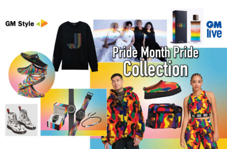 Pride Month Pride Collection